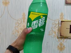 -杨记海鲜楼(三门黑金冠店)