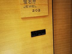 -常州华美达国际大酒店·餐饮部