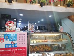 -觅恬记港式甜品(1818店)