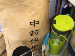 -哈根达斯(国瑞店)