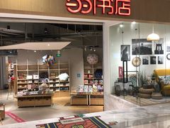 -当当书店(国泰广场店)