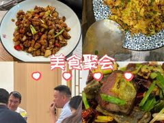 -苗姑酒堂(仁义社区店)