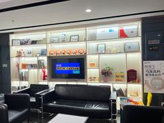 -马泷齿科·皓康门诊(尚都SOHO店)