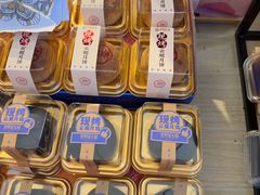-昆明冠生园·鲜花饼·面包蛋糕(老街店)
