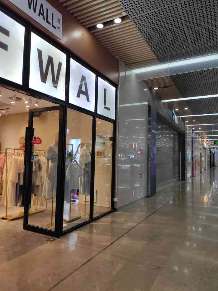 东鼎购物中心-"比较新的一个购物中心,但主要还是吃的东西.