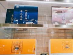 -三旗百汇商品城