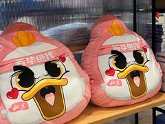 -华熙生物·润百颜ECM中心