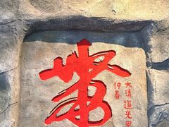 -广西规划馆