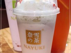 -奈雪的茶(KK MALL店)