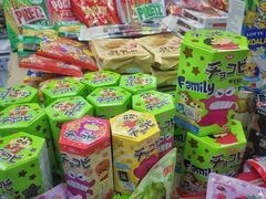 -紫荆城食品交易中心(华强北店)