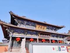 -广佑寺风景区