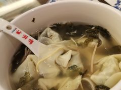 -勤德兴(湖滨路店)