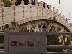 -赵州桥景区