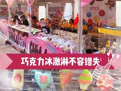 -VT101维多利广场