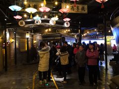 -1192弄老上海风情街(世纪汇广场店)