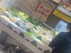 -醉人椒麻辣香锅(上地华联店)