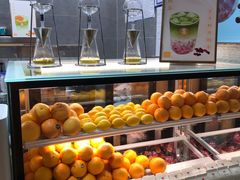 -茶也运也(望京万科店)