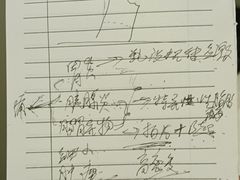 -爱诺耐芙动物医院(万博店)