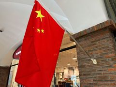 -砂之船奥特莱斯(合肥店)