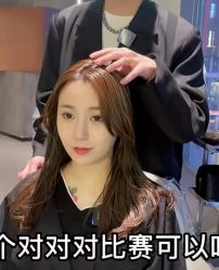 -3AM·S HAIR SALON烫发染发接发