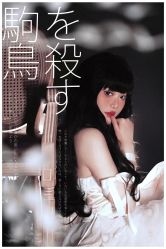 -持熹光年写真体验馆