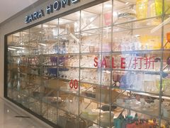 -ZARAHOME(虹桥南丰城店)