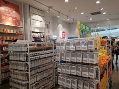 -名创优品(天津市河东万达广场店)