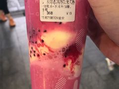 -CoCo都可(湖滨银泰店B区店)