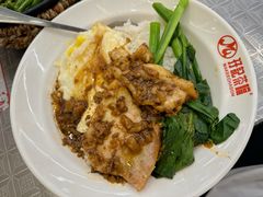 -孖记茶档·热腾茶餐(乐峰店)