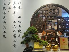 -山海菜馆·海肠捞饭·青岛菜(栈桥店)
