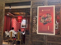 -码头故事火锅(大丰店)