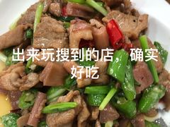 -谭家菜农夫山庄