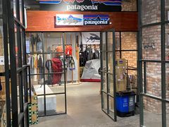 -Patagonia(三里屯SOHO店)
