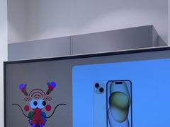 -Apple授权专营店(宝山万达店)