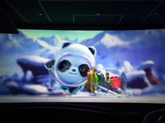 -新影联鸿泰影城