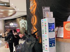 -黑牛の店·和牛烧肉(合生汇店)