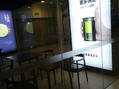 -小罐茶(杭州大厦店)