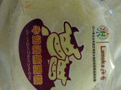 清蒸蛋糕-丹香(青岛南京路店)
