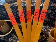 -杨家汀州韵(万达店)