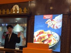 -清真·双公羊·馕坑烤全羊(奥体店)