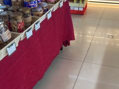 -蜂蝶来饼店(拱北总店)