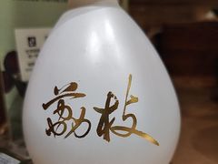 -云海肴·汽锅鸡·云南代表菜(五道口购物中心店)