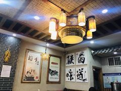 -陕西二杆子面(富强市场店)