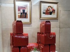 -欣旺·迎宾楼·百年无锡菜