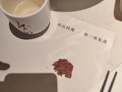 -食锦记·福建私房菜(浦西万达店)