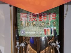 -韩风源自助烤肉(国贸精品店)