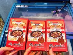 -山河屯铁锅炖·非遗东北菜(南山店)