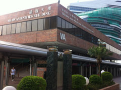 -香港理工大学