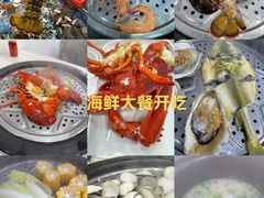 -船奇蒸汽海鲜·闽菜(八市海鲜总店)