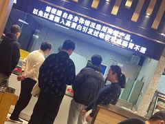 -蚝英雄·自助烤蚝(建设路店)